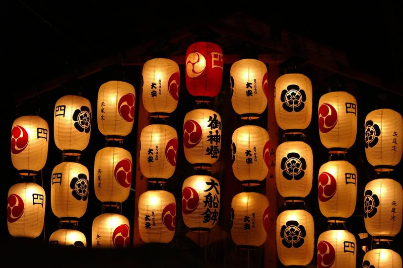 Kyoto, Japan